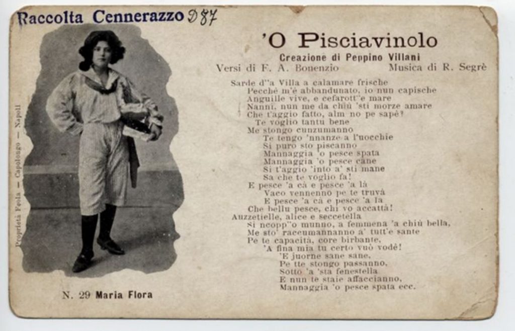 old song sheet in Neapolitan 